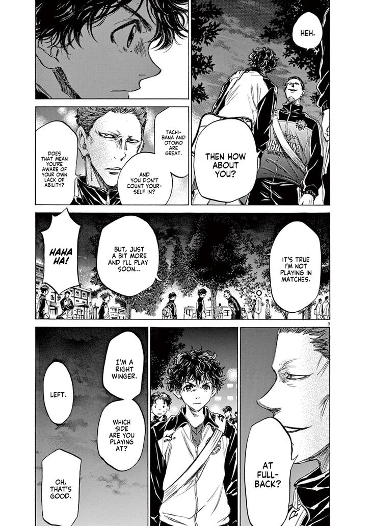 Ao Ashi, Chapter 75 image 10